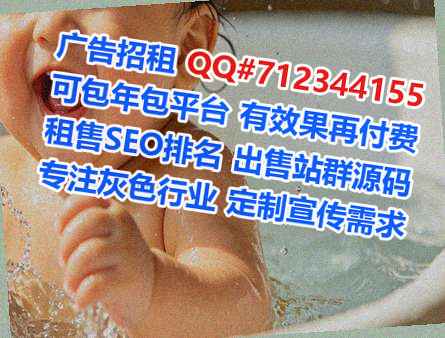 临渭试管塑胶事务所